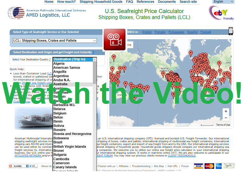 Sea freight price calculator